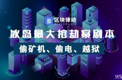 (详细教程)泰安车间工人招聘启事_哔哩哔哩